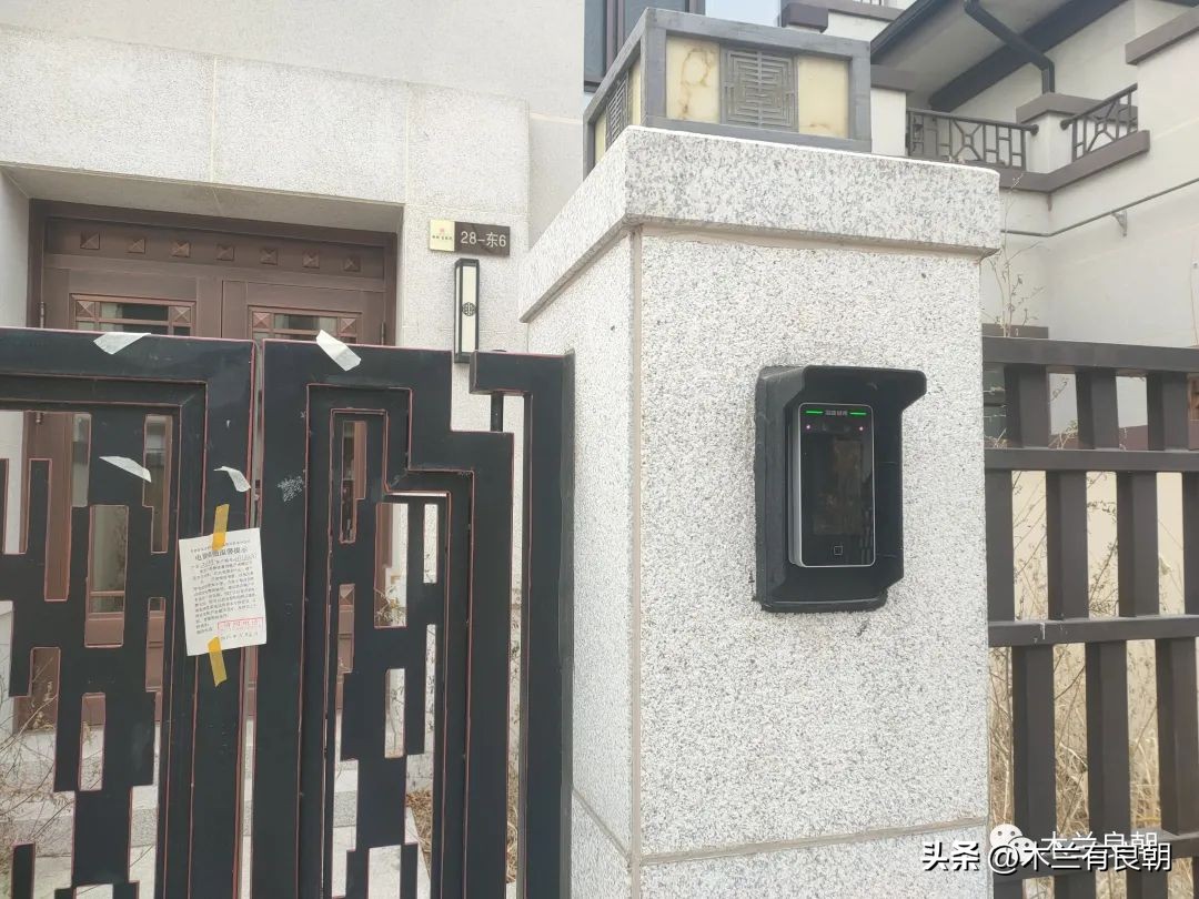 东北城市别墅价格,小县城别墅一万多一平方