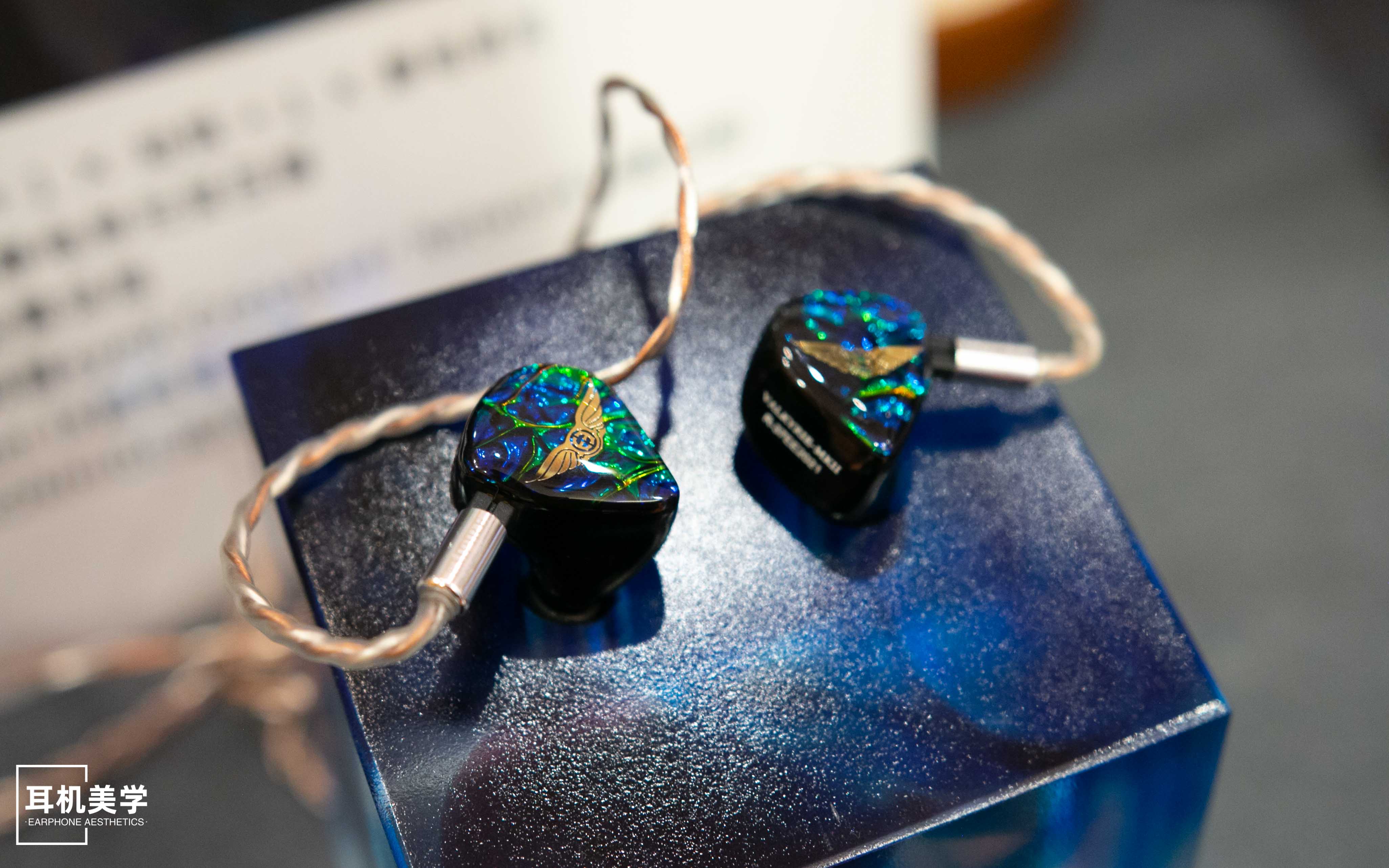 第五届中国北京国际耳机展,第五届北京中国国际耳机展