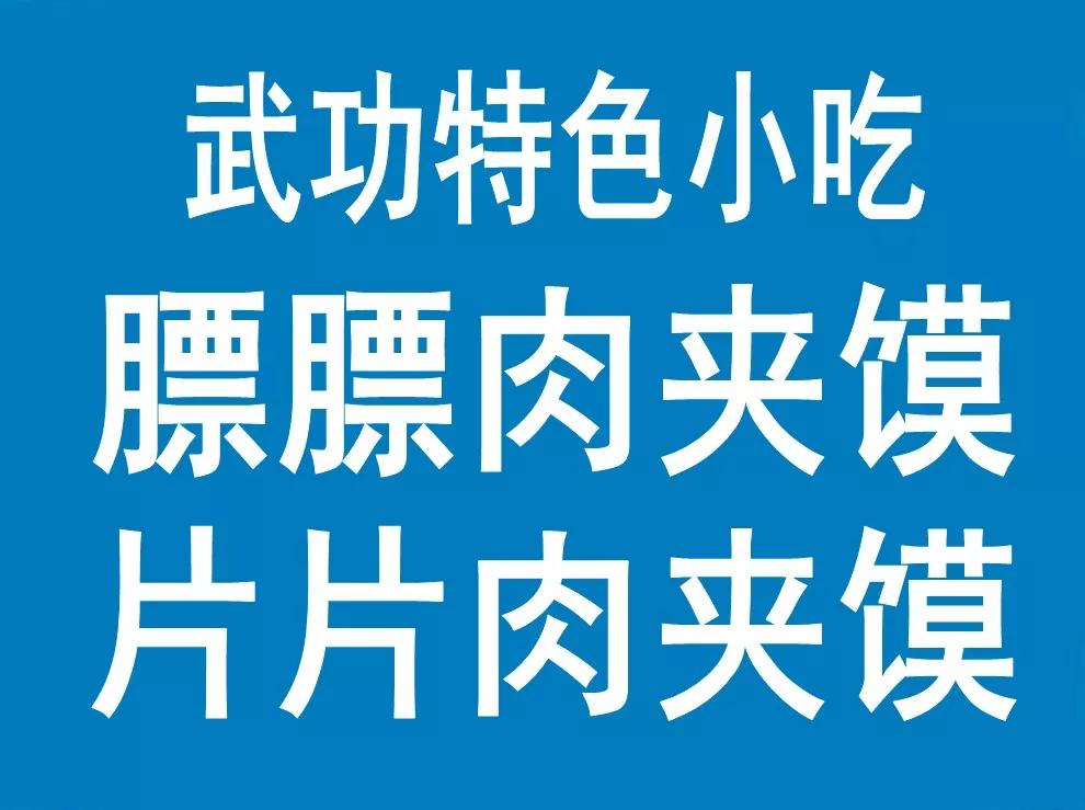 梁云焘,梁云焘个人简介