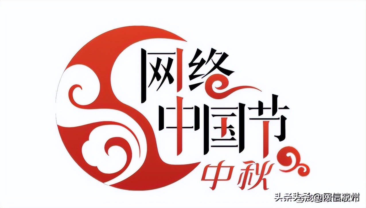 中秋节遇见最美中秋诗词,最美中秋佳节诗句大全