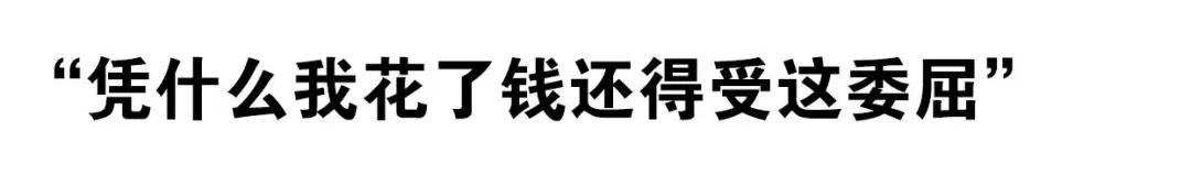 年轻人不想学车，没有驾校是无辜的