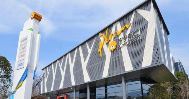 京东总负债多少亿,2022年京东负债额