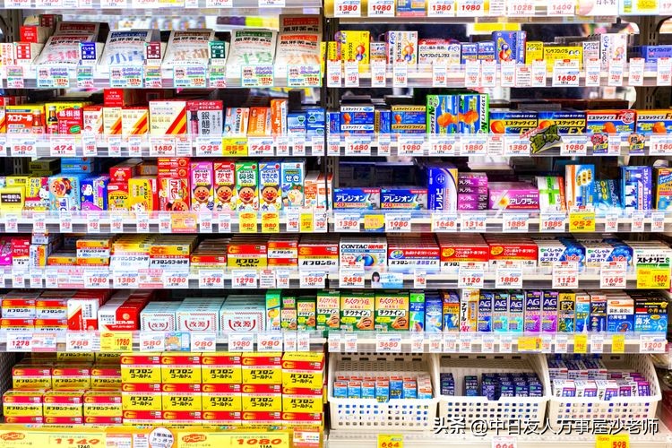 在日本突发疾病怎么办呢,在日本突发疾病怎么办