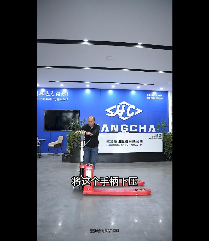 合肥小型新能源电动叉车出租,合肥小型电动叉车出租