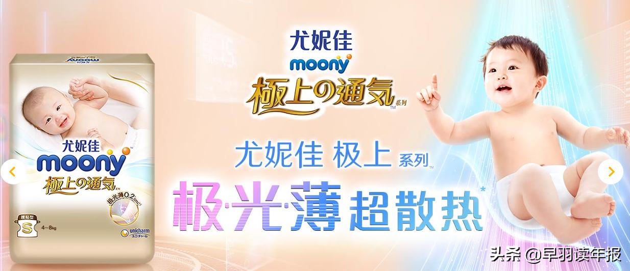 哪些人是创一代,能成为创一代的人有什么特点