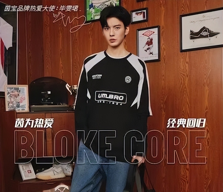 体育营销top10,灌篮高手预售票房破1000万