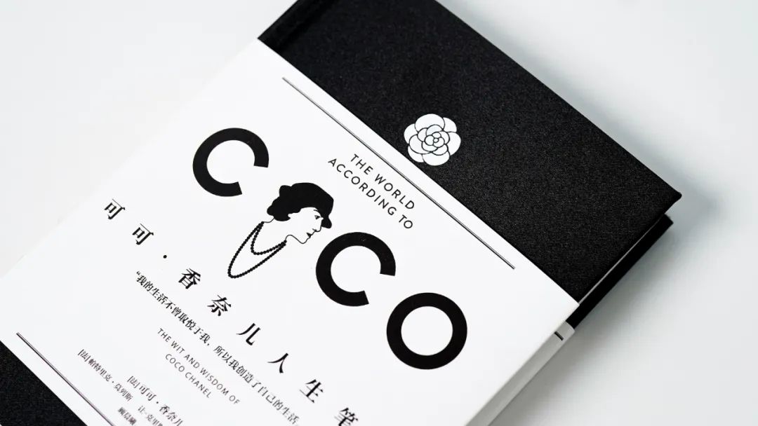 最便宜的香奈儿单品,香奈儿最值得入手的单品是