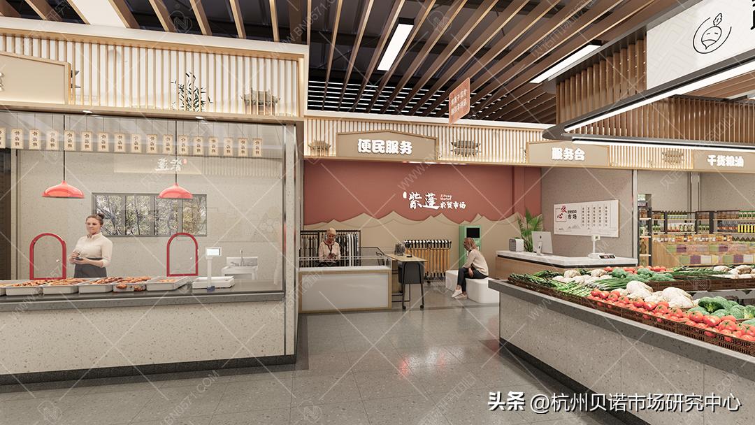 专业农贸市场升级改造方案,农贸市场提升改造菜台效果图