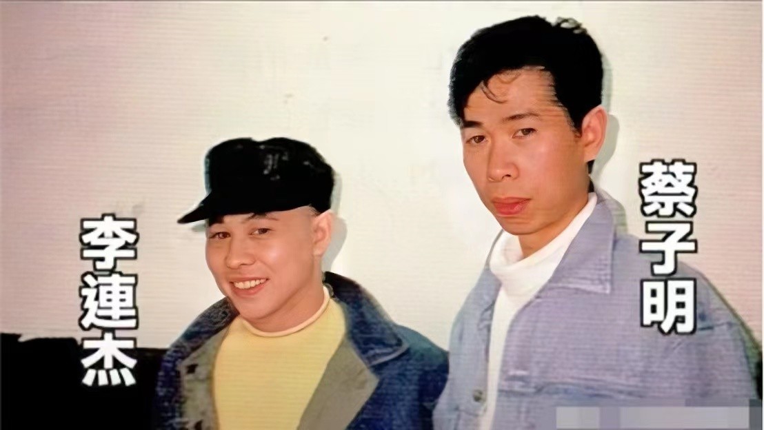 李连杰最穷的时候,李连杰背后的付出