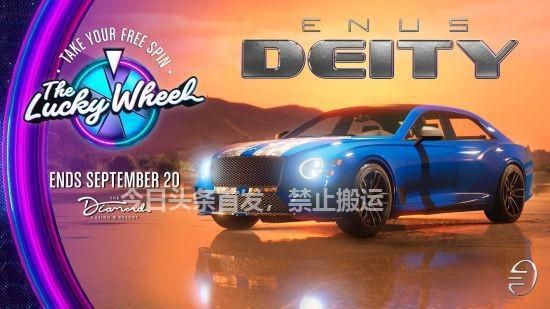 铁腕拦截者的降落伞怎么用,gta冒险家铁腕地狱火