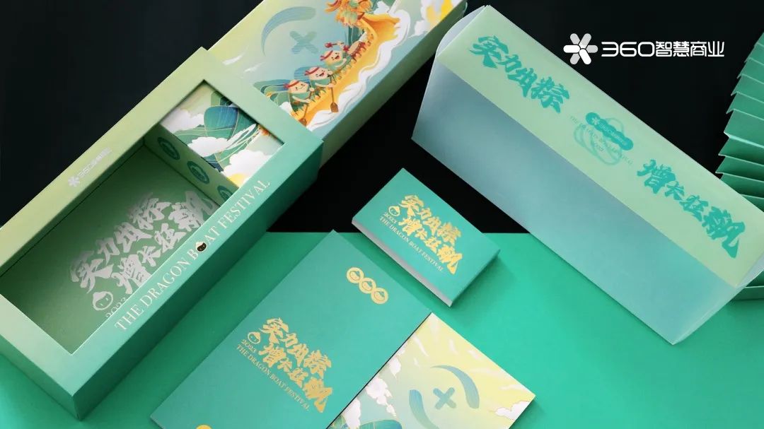 蜜雪冰城2022端午节礼盒,端午节礼盒大放送