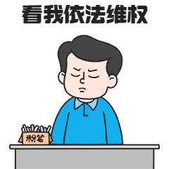 法考真精题都看不懂怎么办,法本法考复习顺序