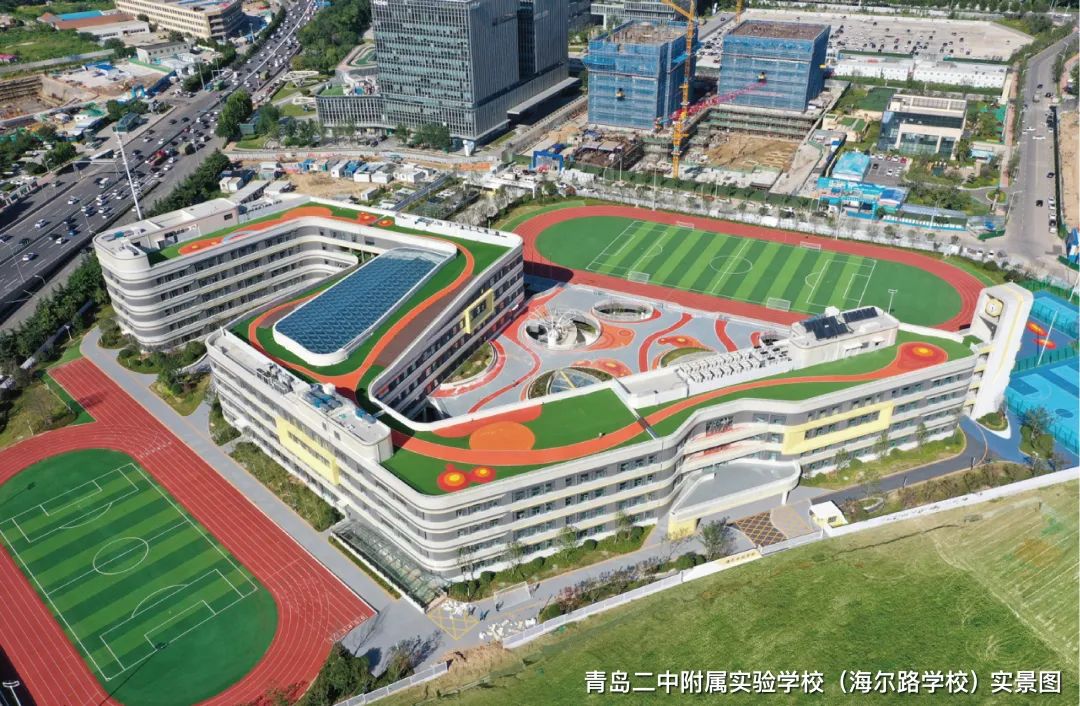 青岛年轻人也敢抄底崂山区了