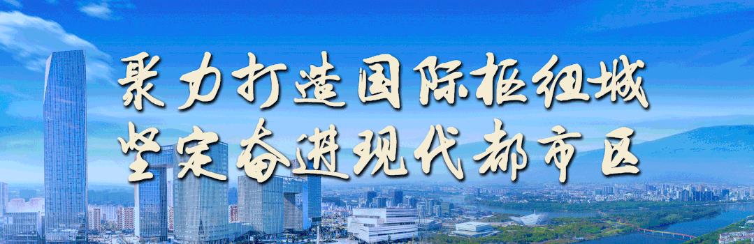 金东鲜花,金东村花卉扶贫基地