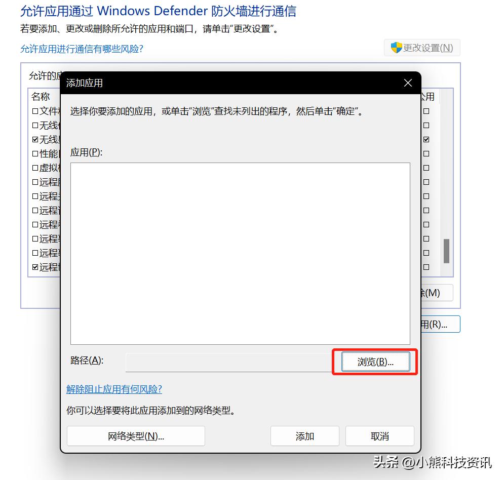 win11资源管理器无限崩溃修复方法,win11系统修复命令无法修复怎么办