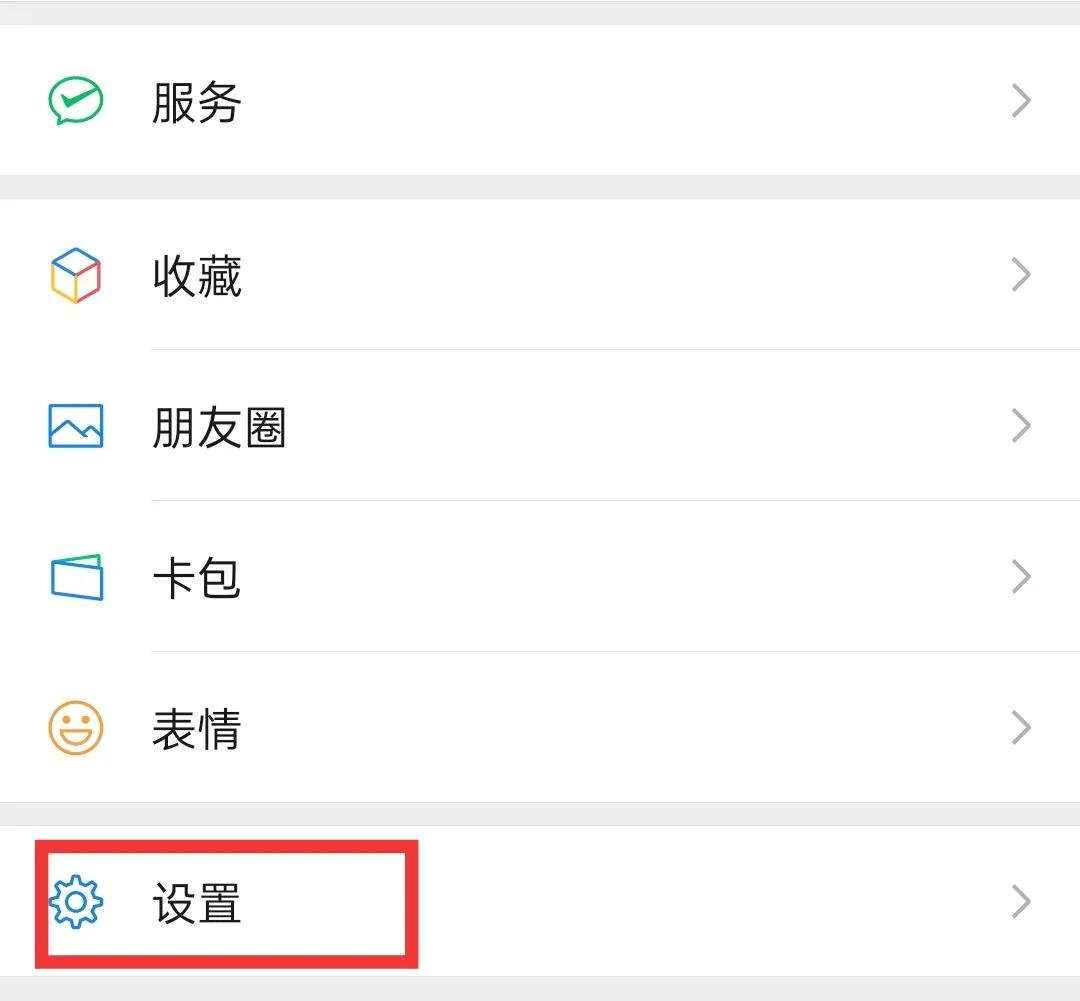 手机内存满了删哪个文件,手机照片删除仍占内存不足