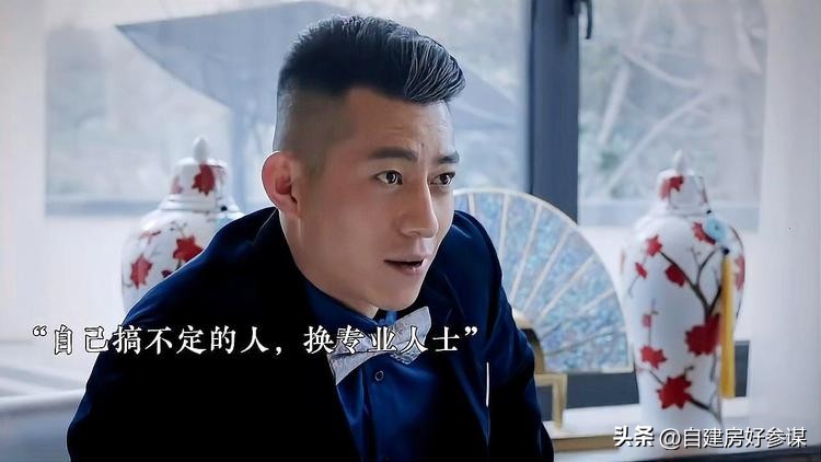 自建房厨房柴火灶尺寸和设计图,农村带火灶房屋设计图纸