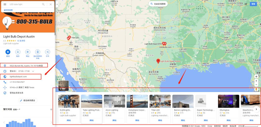 googlemap离线地图怎么弄,googlemap地图怎么用