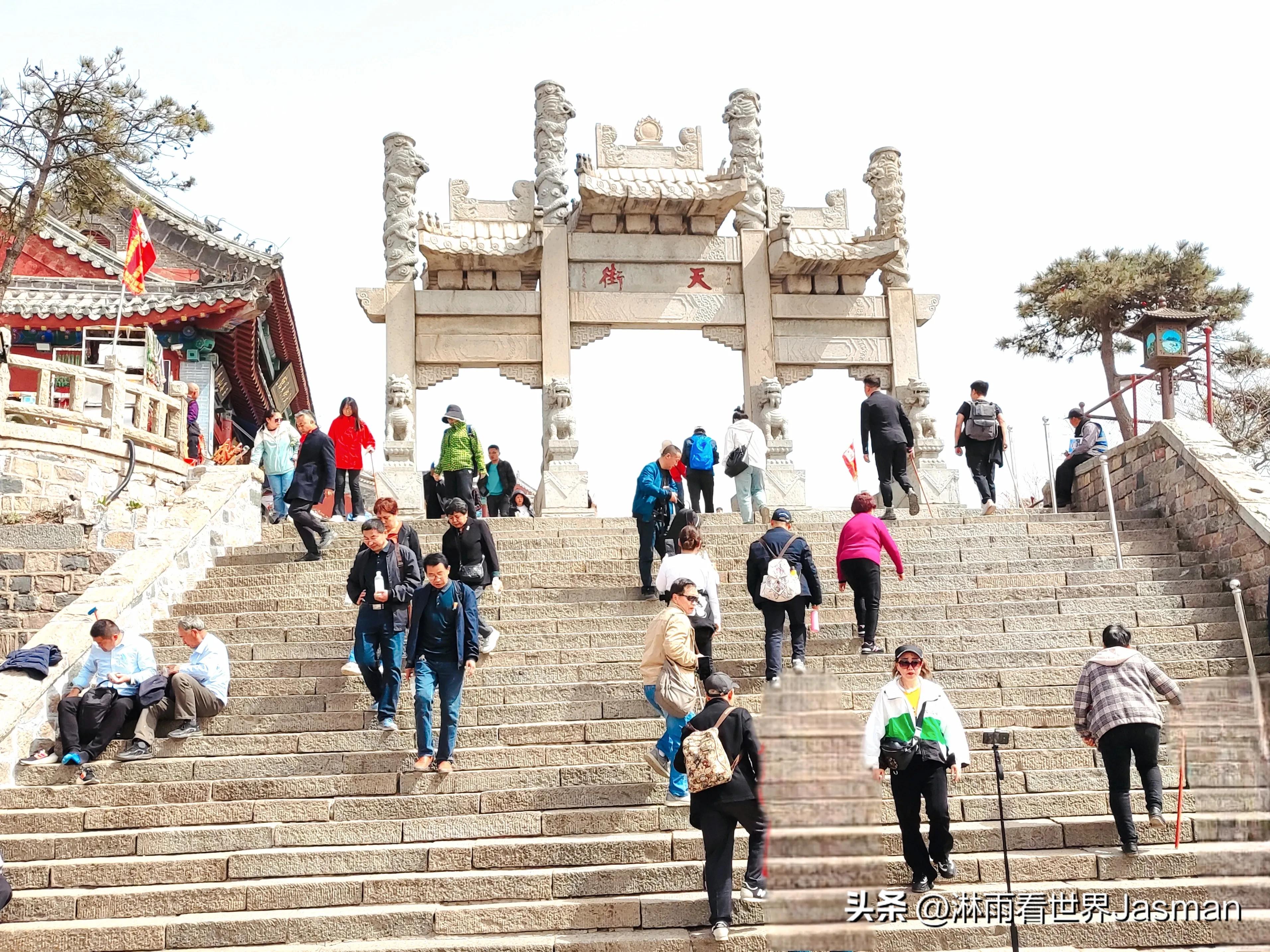 人文景观泰山旅游攻略,东岳泰山带你畅游整个泰山