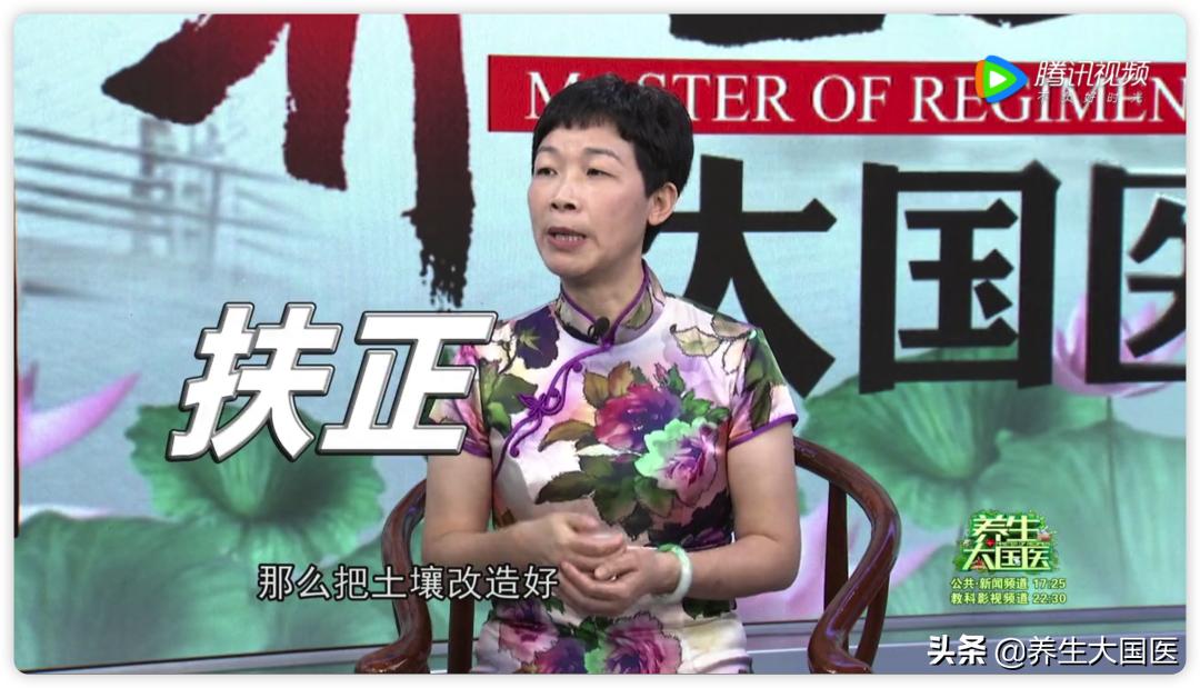 中医抗癌的“攻与守”，是和平共处还是单纯杀死癌细胞？