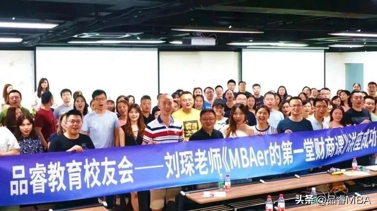 考研网络班,考研网络辅导培训集训营