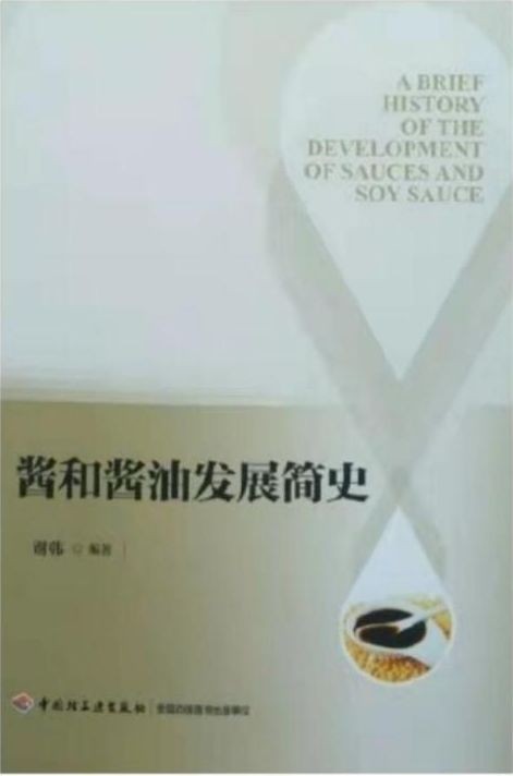 梅花香自苦寒来的上一句是什么,梅花香自苦寒来视频