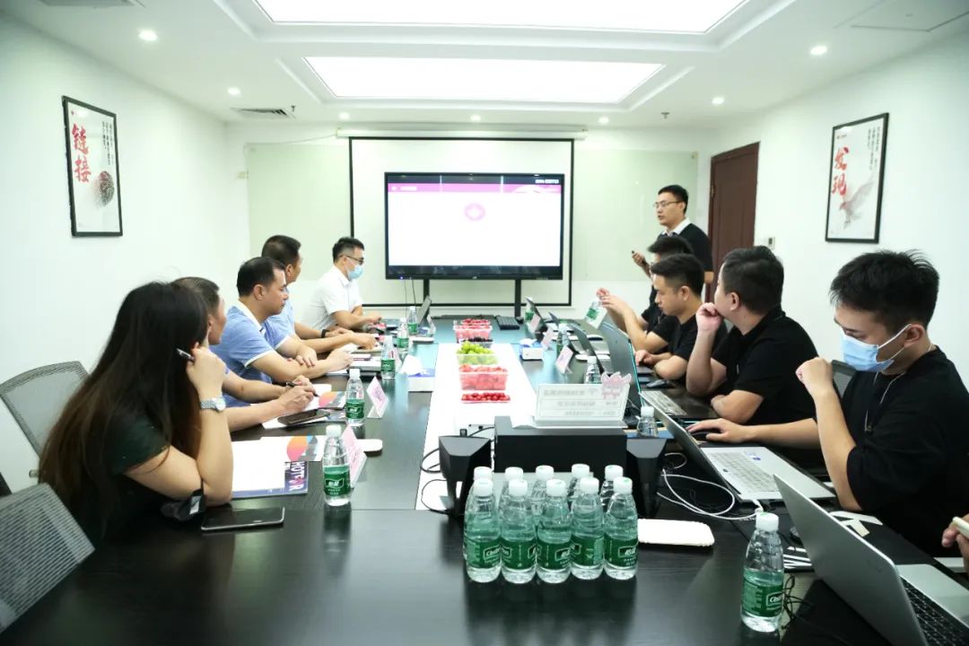 火蝠电商开会,浙江火蝠科技和火蝠电商