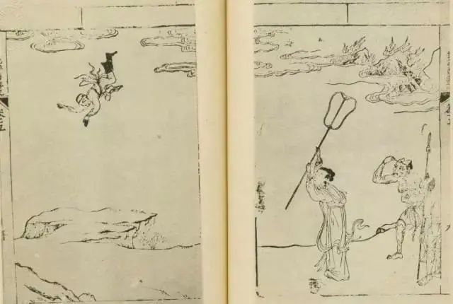 孙悟空长啥样，清代古籍记载西游记插画