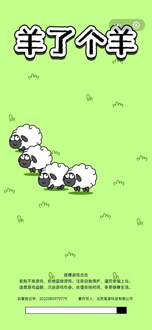 玩游戏能挣钱，这背后的猫腻，你了解吗？