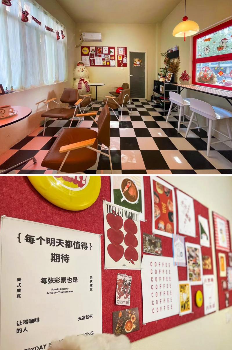 彩票咖啡推荐,彩票咖啡馆
