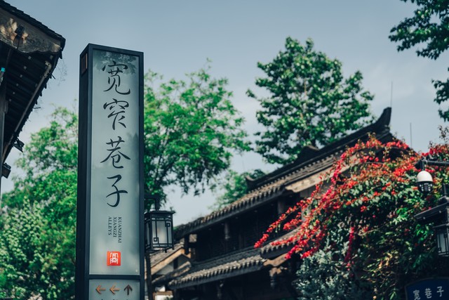 成都周边自驾游2-3天旅游景点推荐,成都春节附近一日游最佳景点推荐