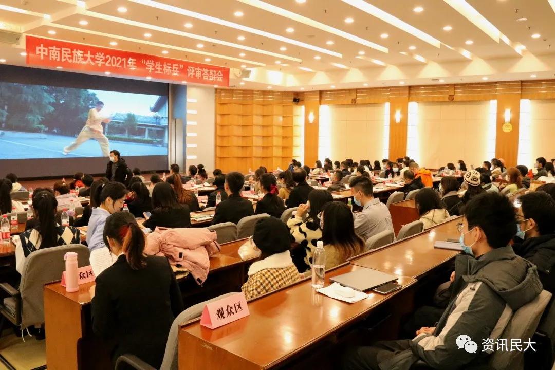 民大最强本科生高手对决结果新鲜出炉！今年的「学生标兵」花落谁家？