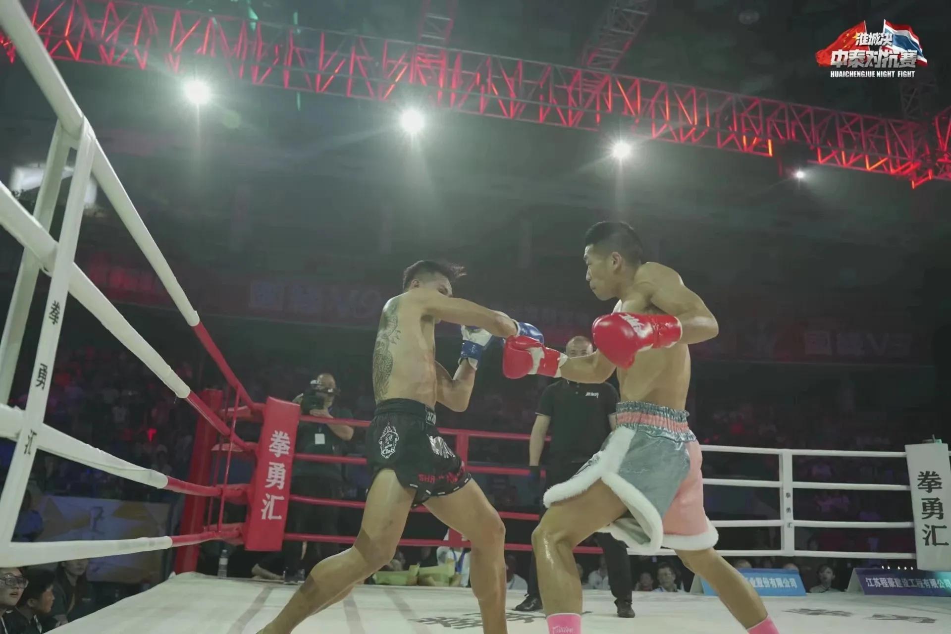 “淮城决”燃爆淮安！刘勇夺得WKA亚洲金腰带！