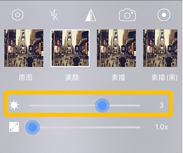 苹果手机怎么无线使用虚拟摄像头,苹果手机当电脑的虚拟摄像头
