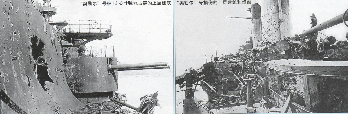 日俄对马海战沙俄为啥失败,日俄海战之对马海战的场面