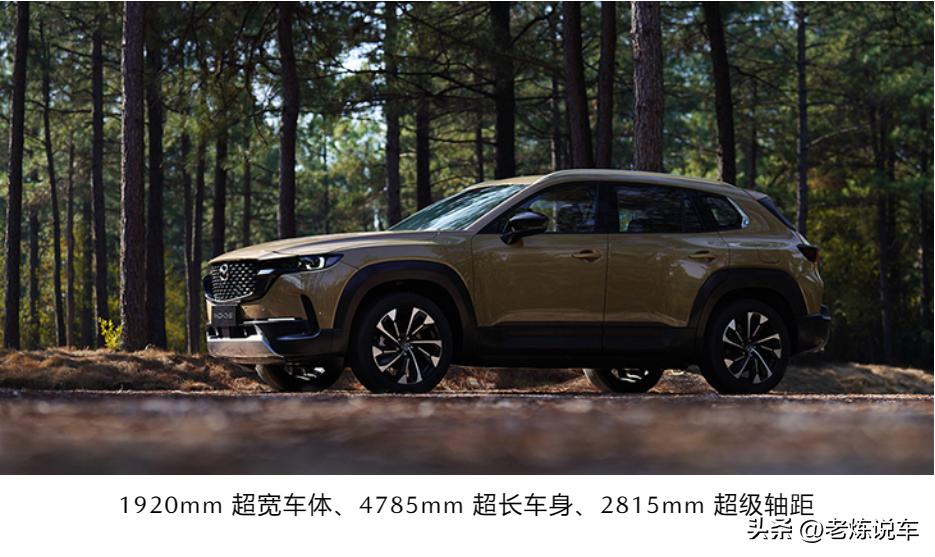 cx-50为啥卖不过cx-5,为什么马自达cx50卖不过crv