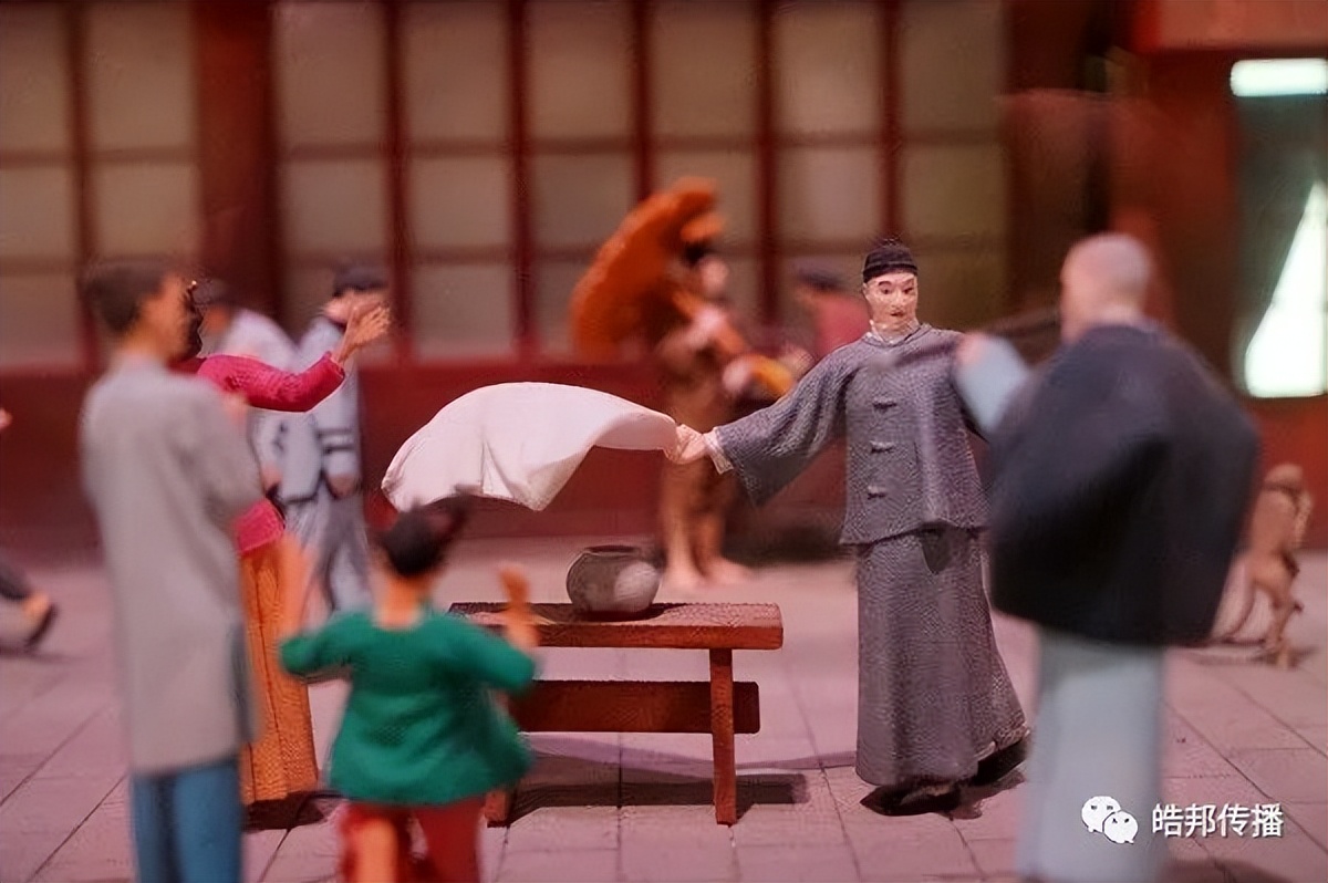 「盘点老行业之七十七」变戏法