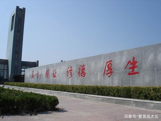 新乡医学院和蚌埠医学院哪个好,新乡医学院的一本和二本有啥区别