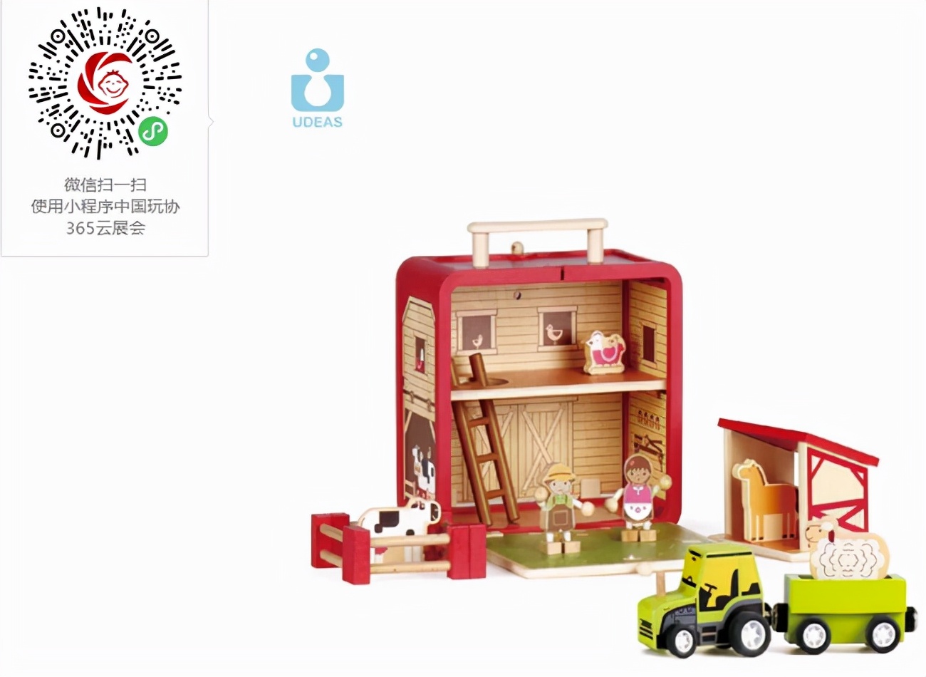 冬已至春可期2022必备新品清单,2022春季新品预计