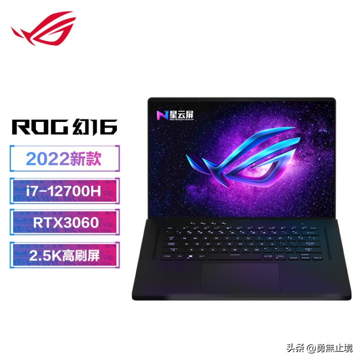 2022年建议买的笔记本电脑排行榜,2022年笔记本推荐4000到6000