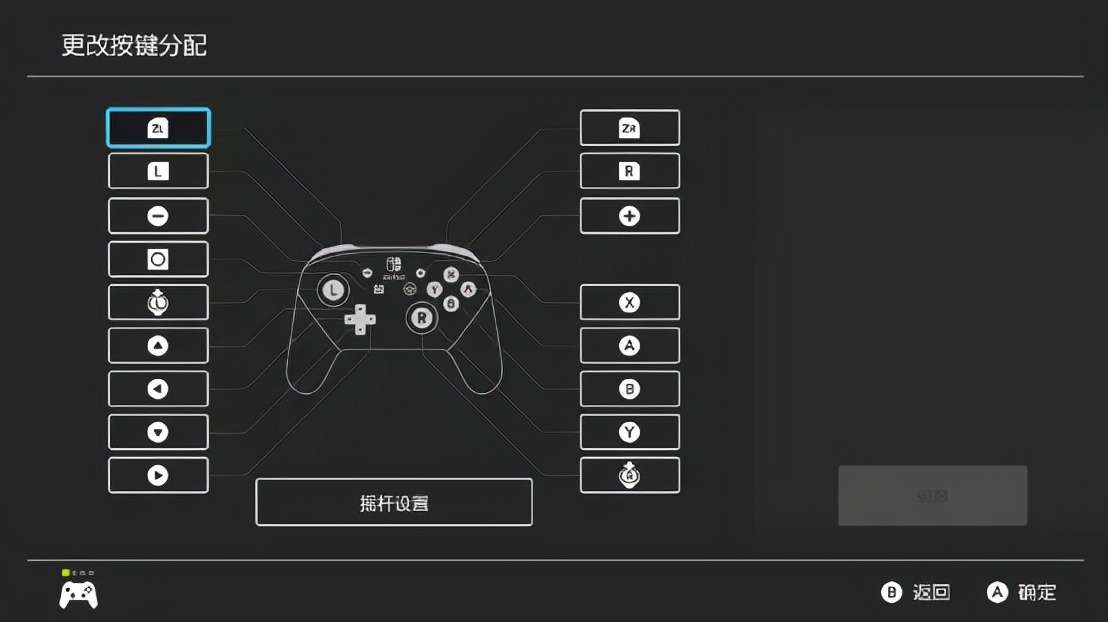 11个隐藏的新功能,ns使用小技巧
