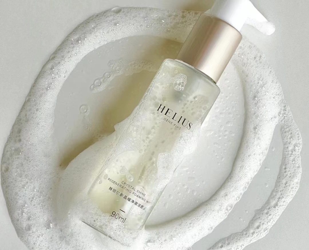 平价护肤品洁面产品哪个好用,口碑最好十大护肤品洗面奶