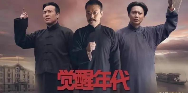 官方点名表扬的5部电视剧,近期值得点名表扬的6部电视剧