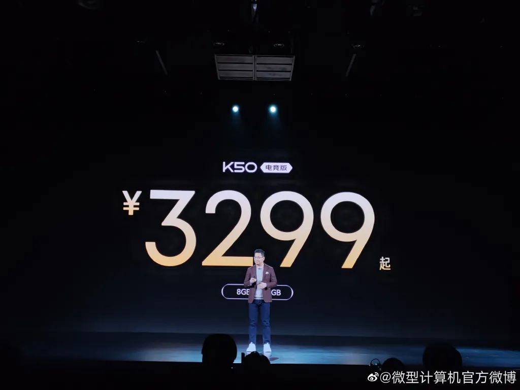 红米ax5400电竞版路由器测评,性能颜值全拉满的主机