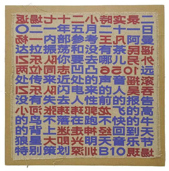 最好听的音乐2022年最火,2022年十大最好听的音乐