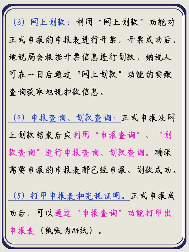 很多老会计不愿意带会计实习生,新手会计入职有老会计带吗