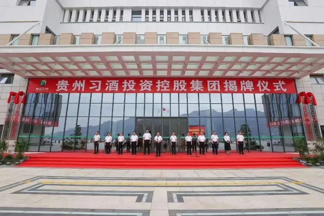 中国酒业趋势最新,2020中国酒业年度十大新品