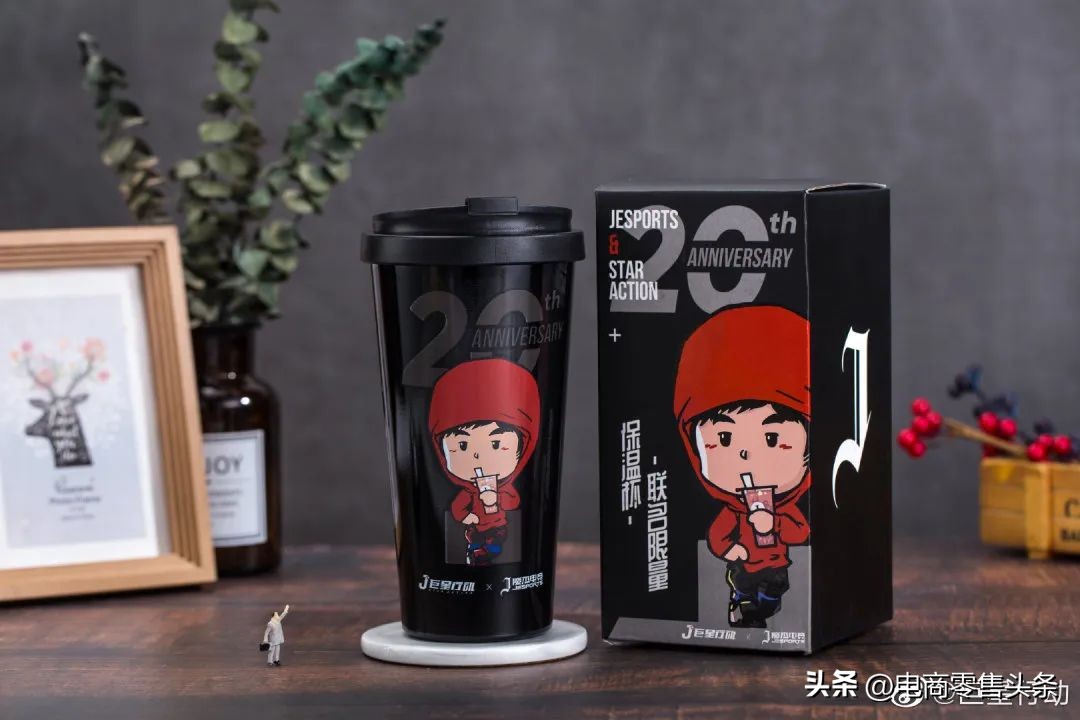 周杰伦现在是做微商吗,周杰伦名下正在上市的公司