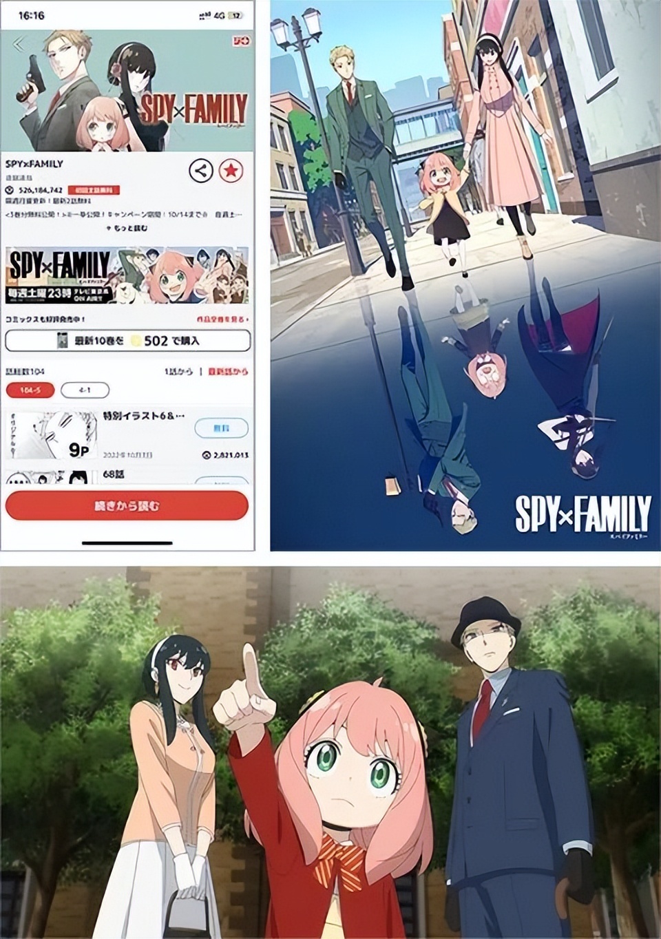 2022日本最畅销单品榜单出炉！第一名到处缺货？又被种草了不少