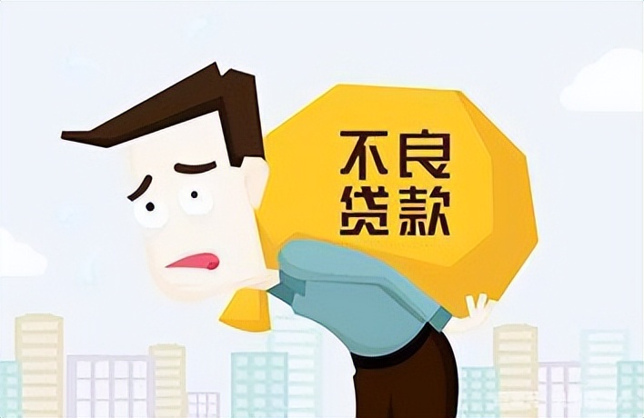 房贷怎么还清最快方法,深圳房贷还不上最好的处理方法